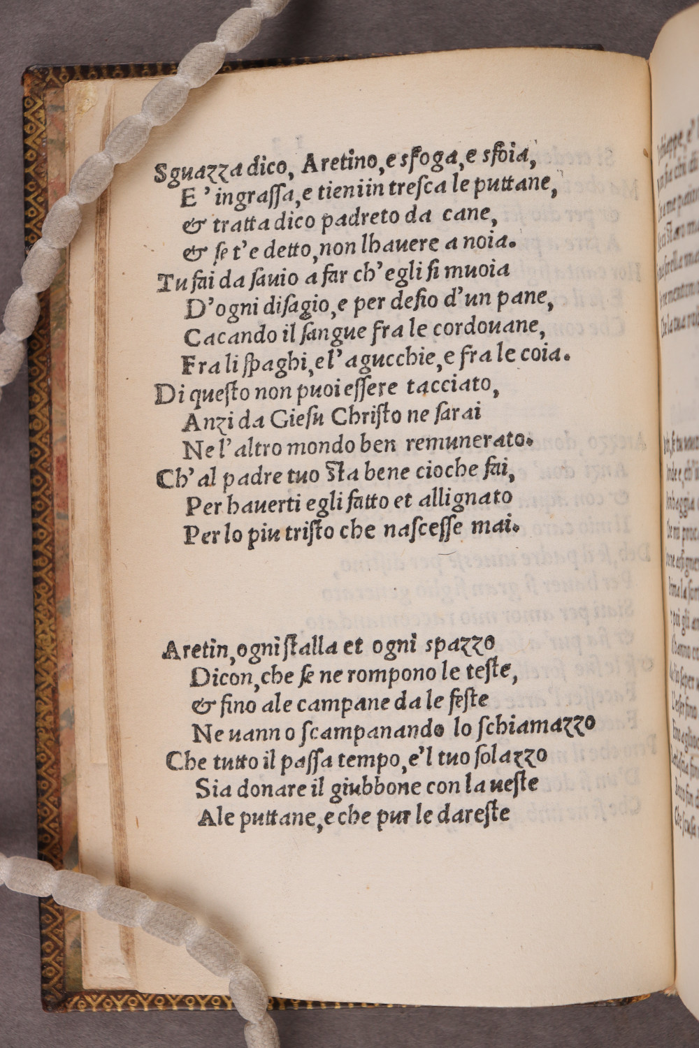 Folio 13 verso